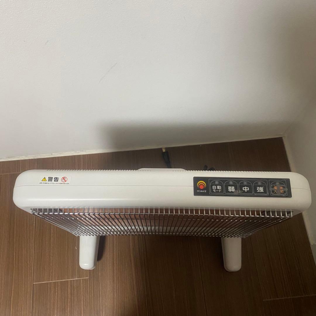 【美品希少カラー】 サンルミエ エクセラ7 ホワイト N700L-GR 遠赤外線