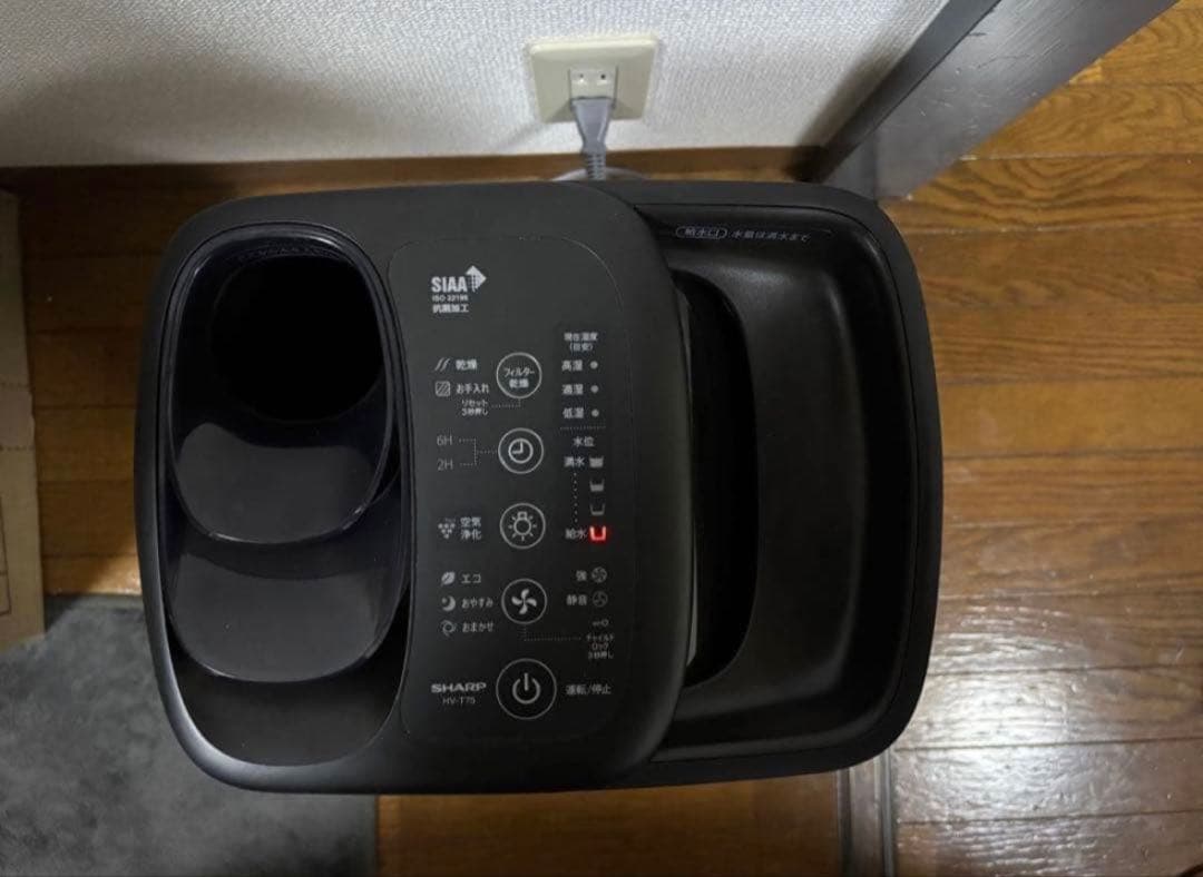 最終値下げ‼️SHARP 加湿空気清浄機 HV-T75-T