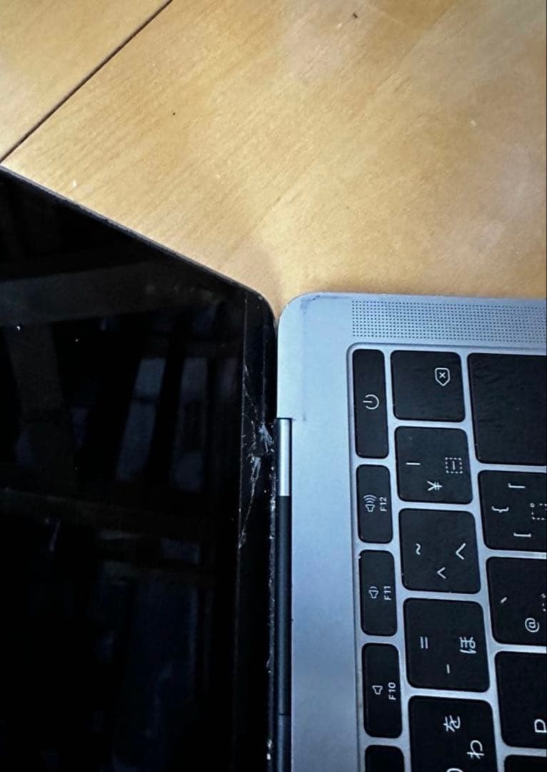 MacBook Pro 13-inch, 2017, スペースグレイ