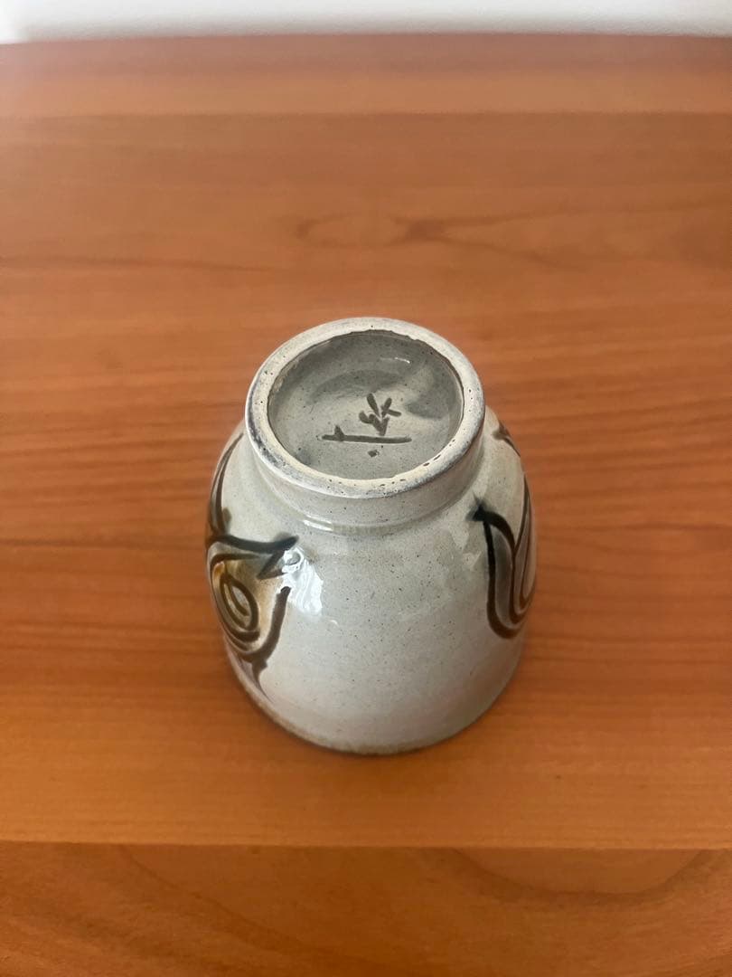 琉球湯呑み　沖縄　やちむん　金城一門？