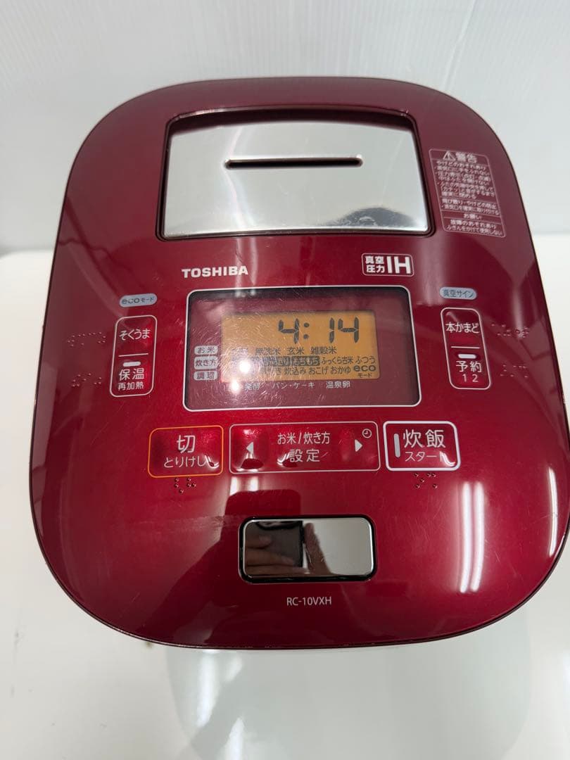 TOSHIBA 真空圧力IH RC-10VXH