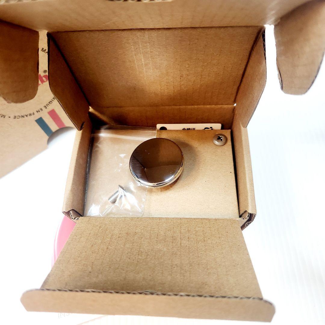 【最終お値下げ】Staub ワナベ グランブルー フルールドリス ダイヤモンド