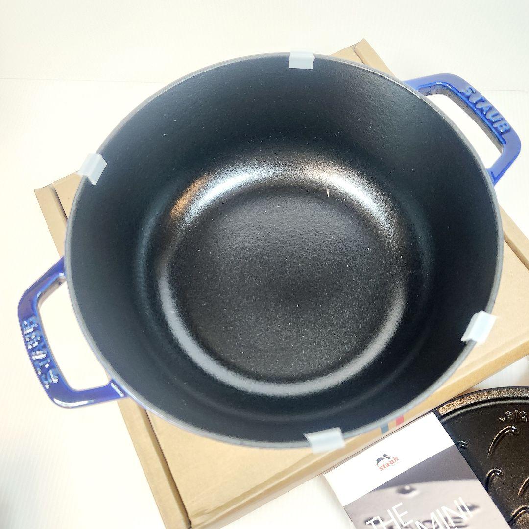 【最終お値下げ】Staub ワナベ グランブルー フルールドリス ダイヤモンド