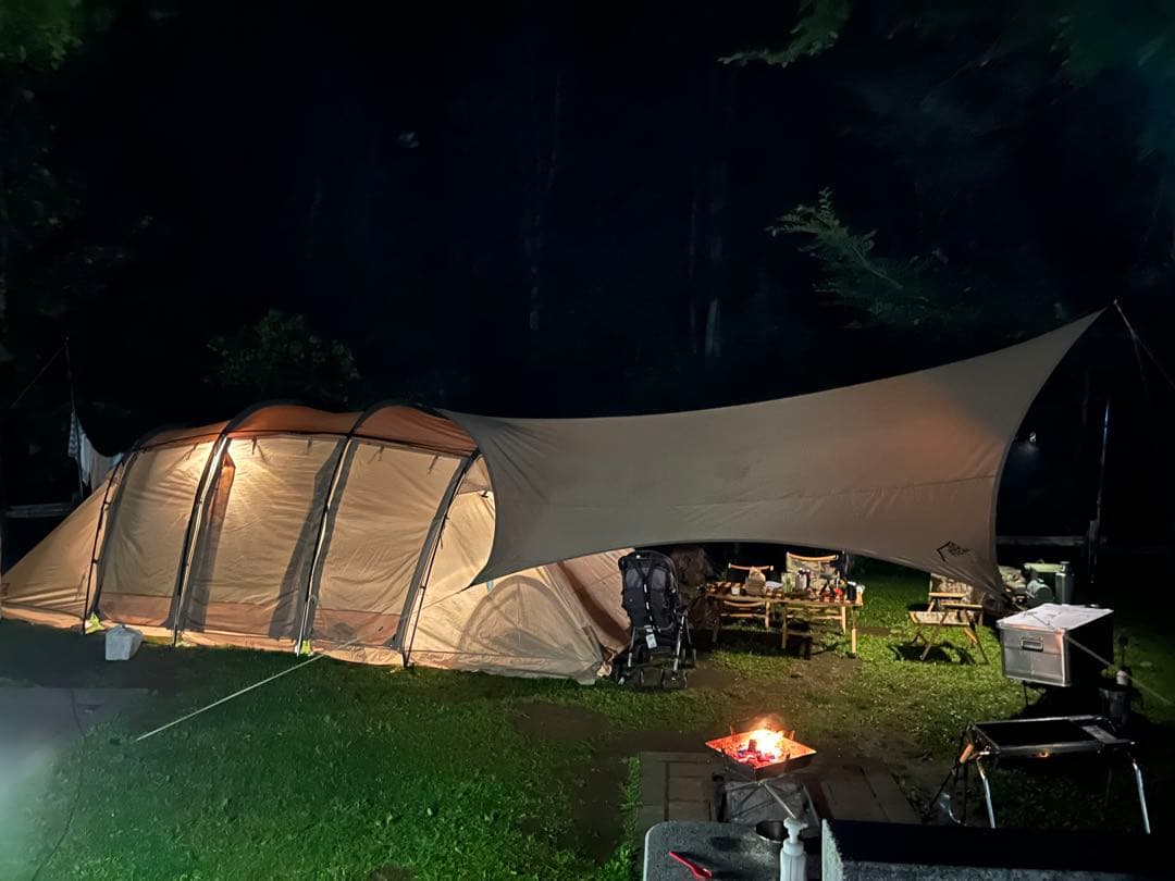 SABBATICAL ARNICA とLUPINE Lのセット