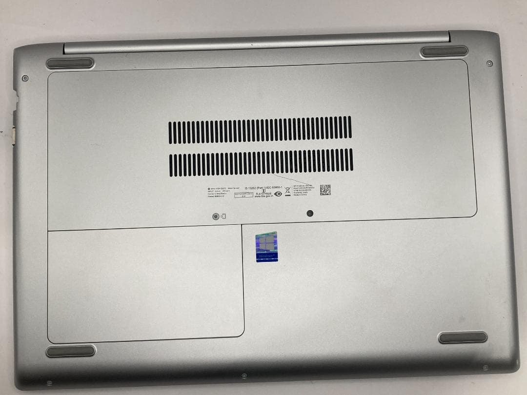 爆速HP ProBook 450 G5 i5第8世代 16GB SSD512GB