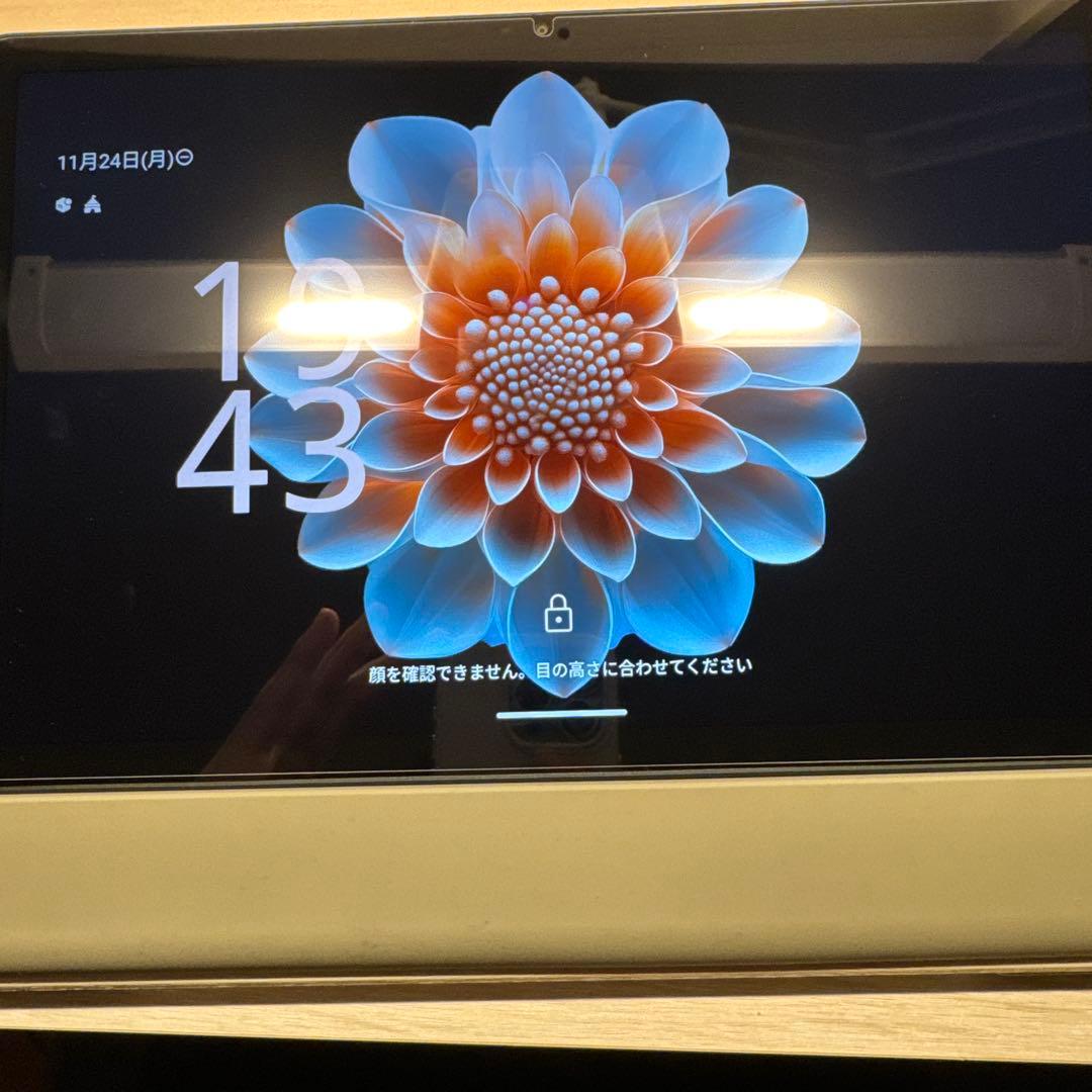 AllDOCUBE Ｉplay 70E