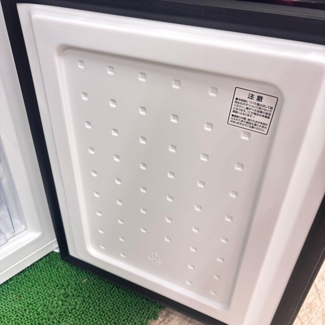 772 2024年製　国内　極美品　142L ブラック　一人暮らし　保証込み