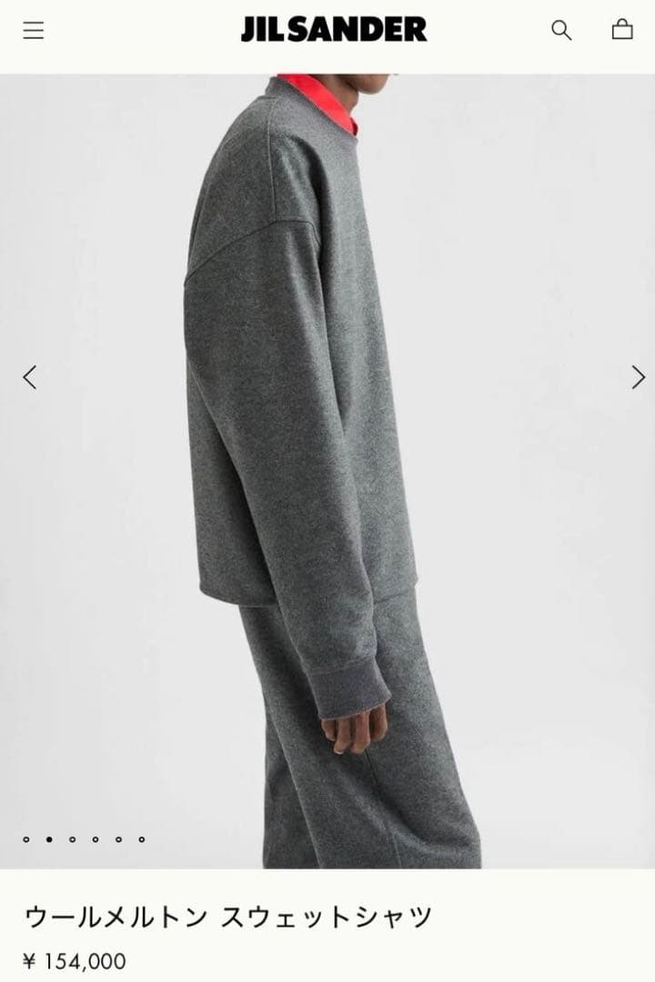 【美品】25AW JIL SANDER WOOL MELTON CREWNECK