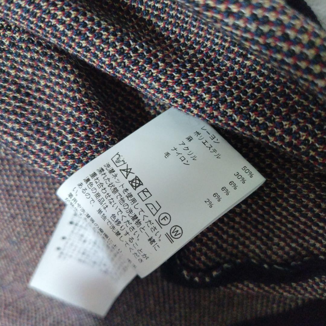 メゾンスペシャル　エヴァンゲリオンコラボニット　セーター　第9使徒　ジャガード