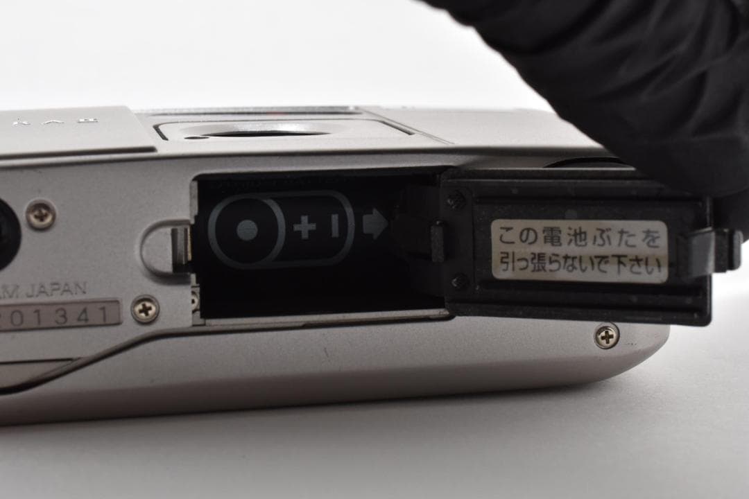 フジフィルム　TIARA II コンパクトフィルムカメラ