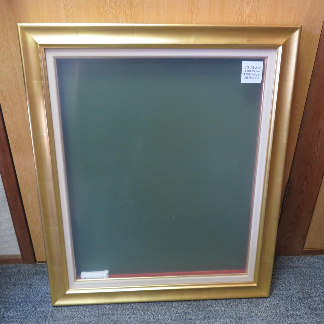 額縁　空額　F12号　油彩画用　油絵　3セット　まとめて