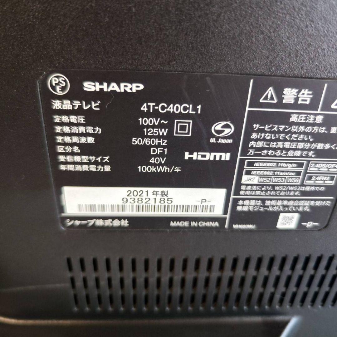 SHARP シャープ AQUOS 40V型 4K液晶テレビ 4T-C40CL1