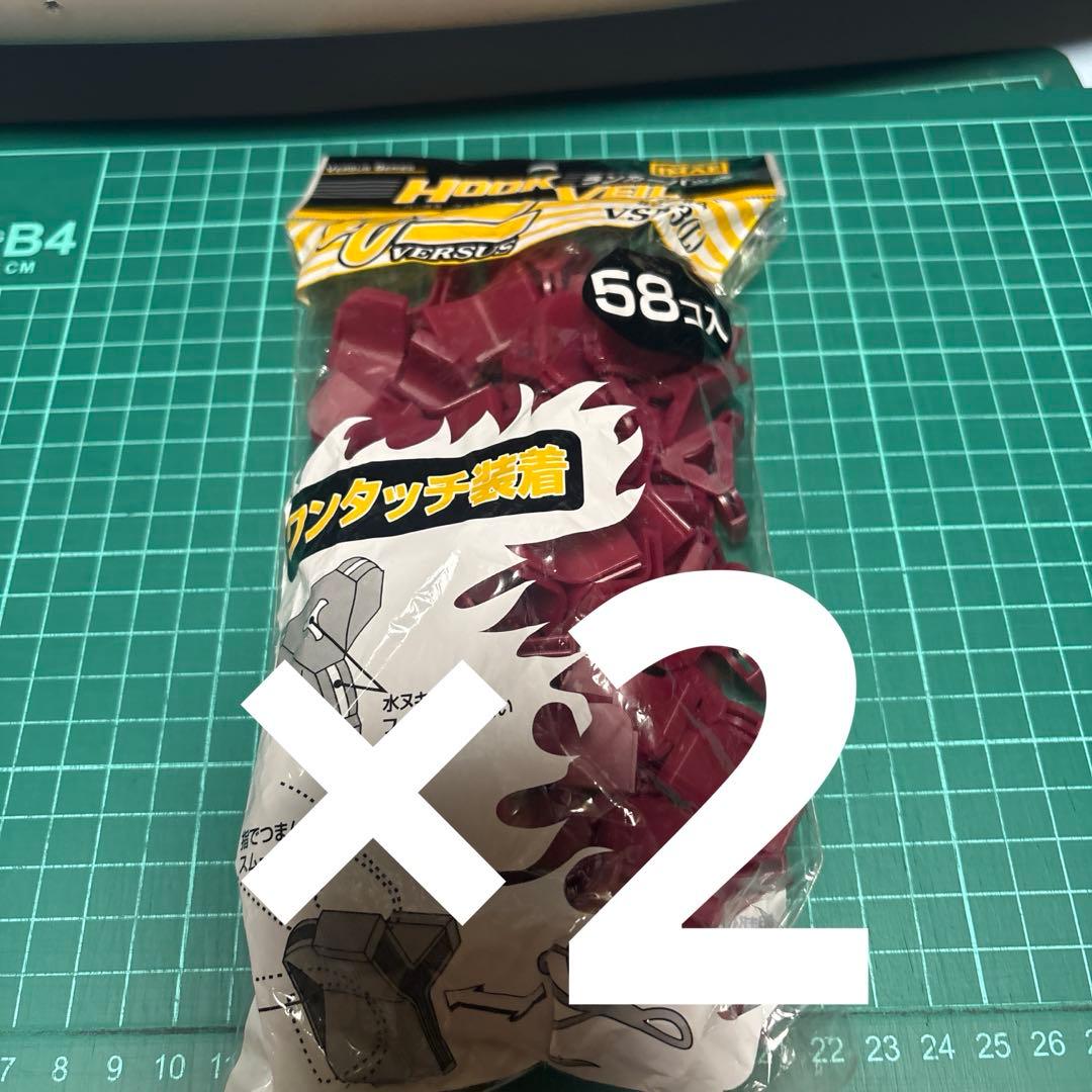チャッピー