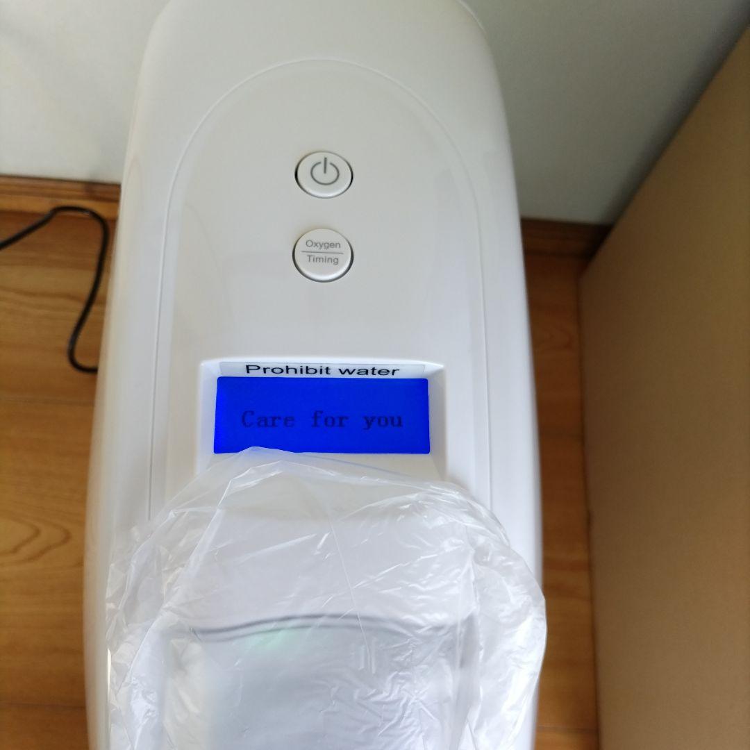 神戸メディケア　酸素発生器　酸素濃縮器　 M1O2 S5L 日本製　新品未使用