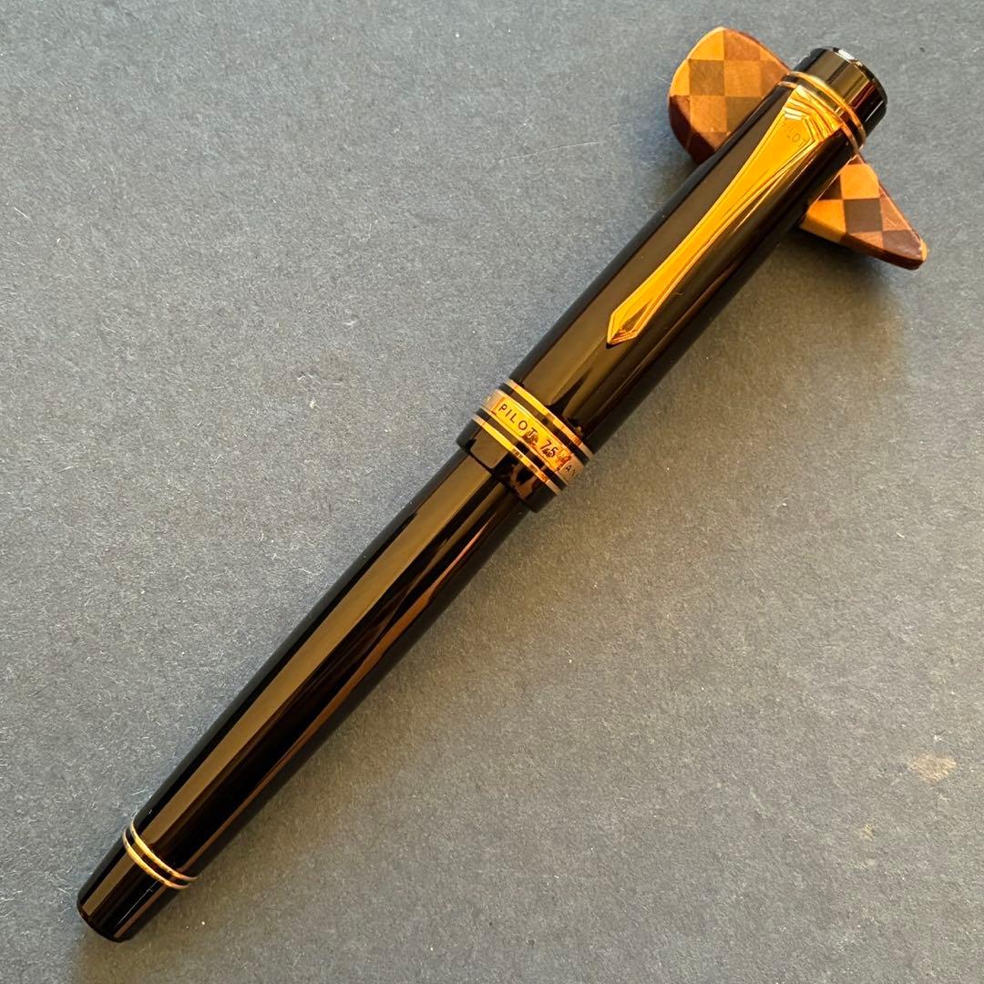 パイロット　75周年記念万年筆　箱付き　完品