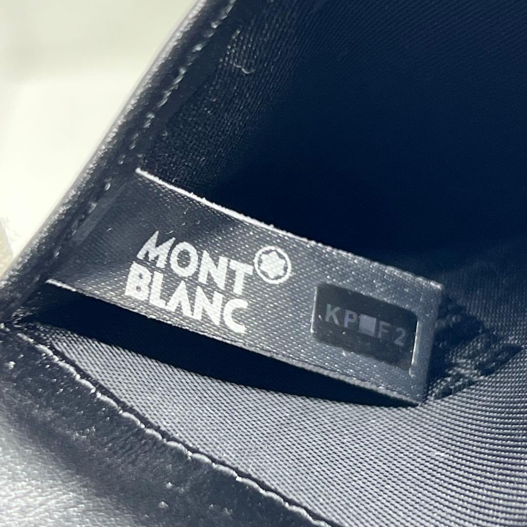 モンブラン 無地 マイスターシュテュック 黒色 カードケース 060939