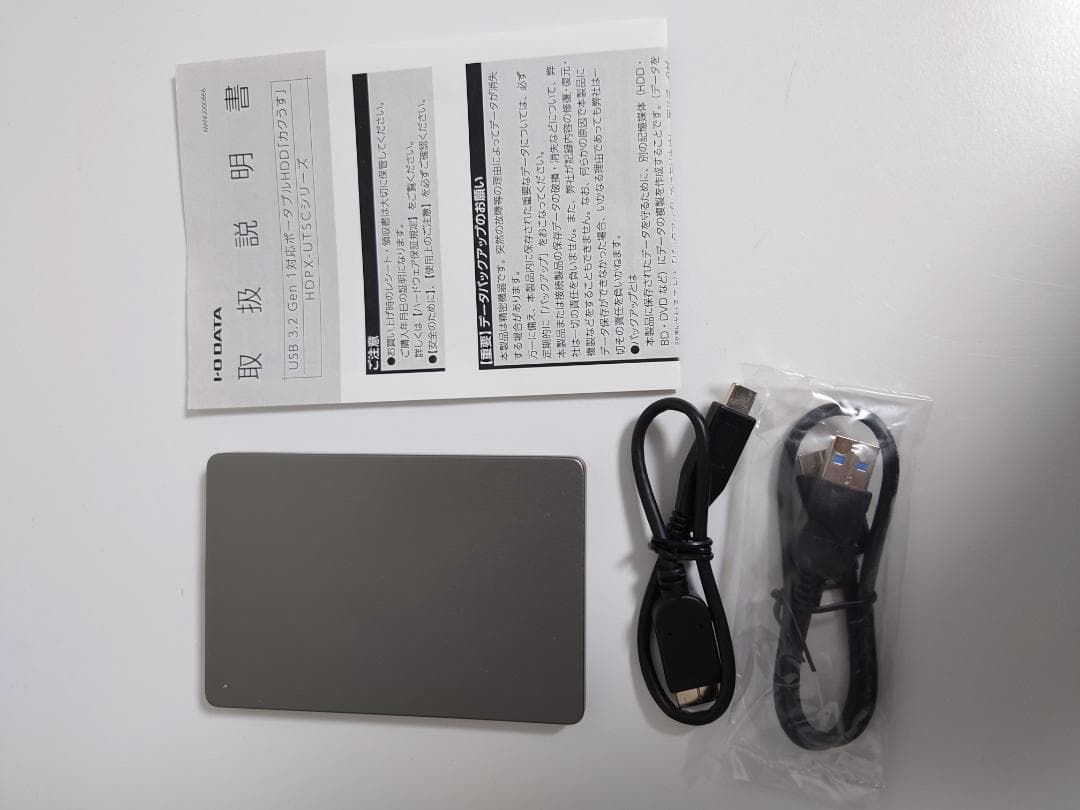 I-O DATA HDPX-UTS1K 1TB 外付けハードディスク