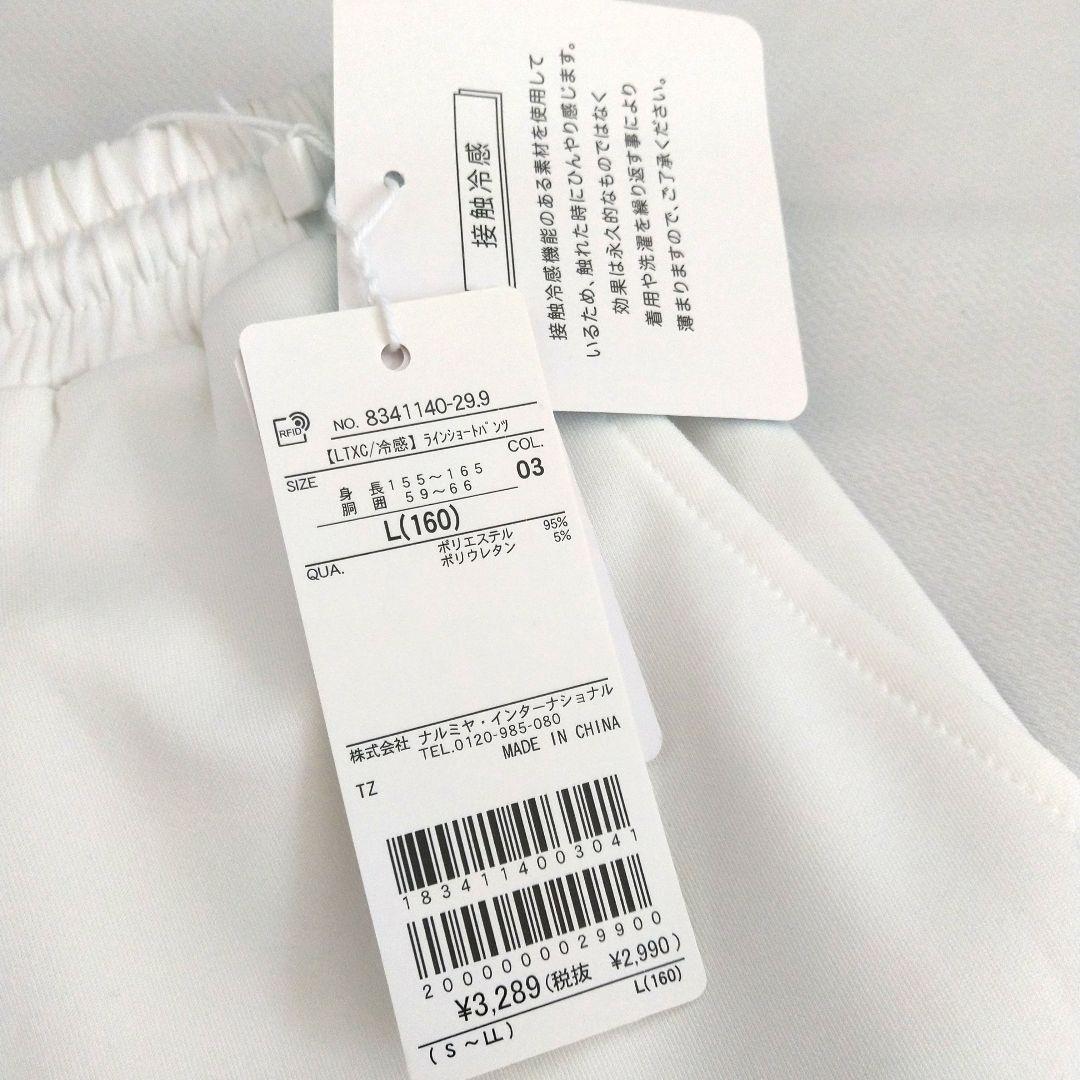 ☆shimyu☆◆今季新作ミックス◆ラブトキシックアルジ－◆Tシャツセット