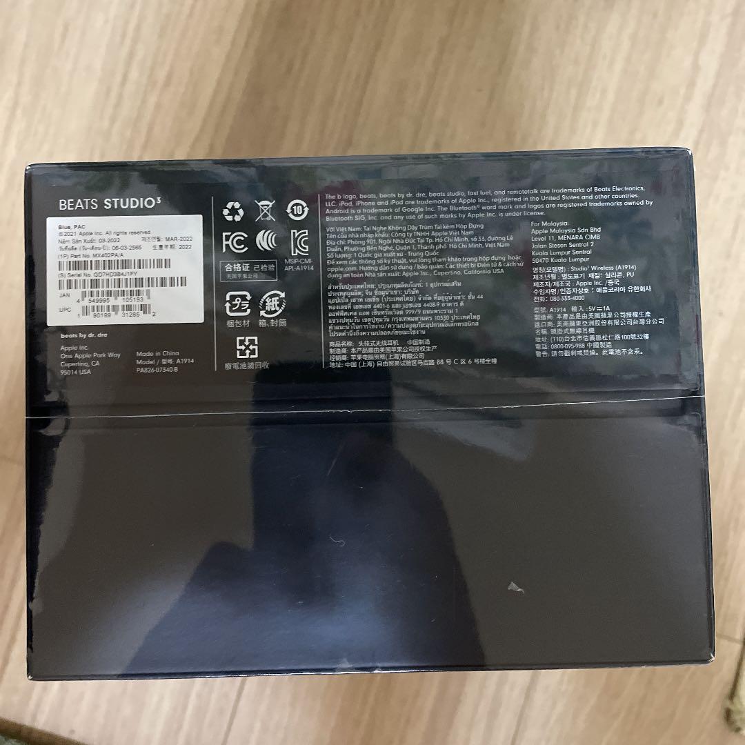 BEATS STUDIO3 ヘッドホン　ワイヤレス　Apple