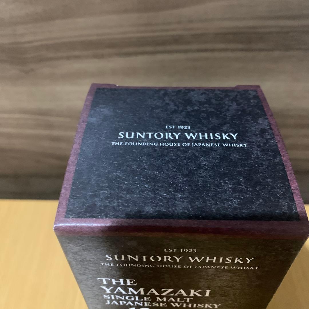 山崎12年　700ml×1本 新品未開封箱付き