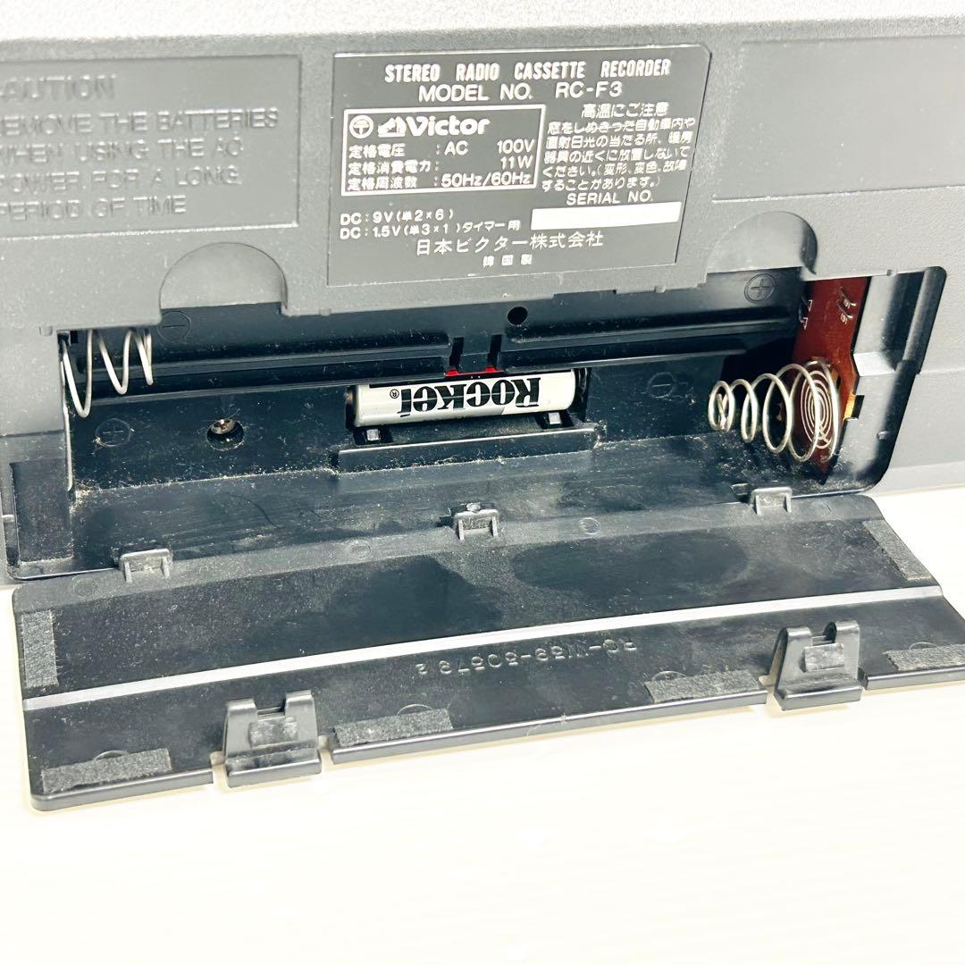 Victor ステレオラジカセ カセットプレーヤー RC-F3 ブラック