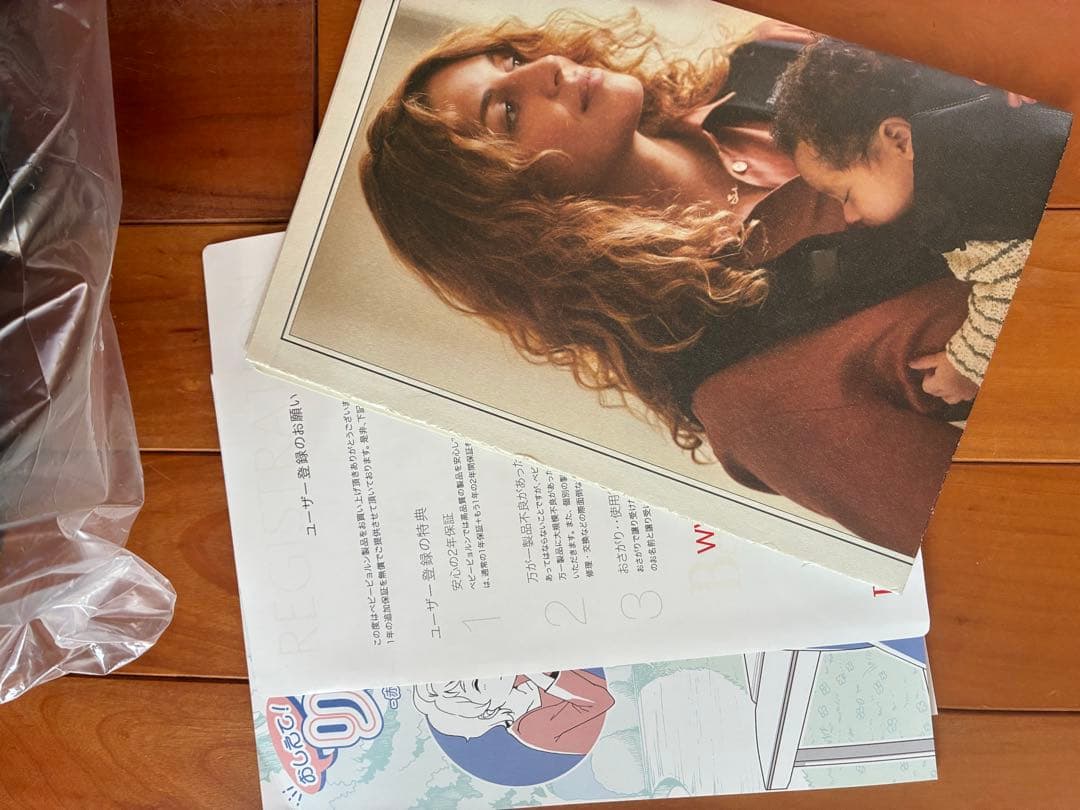 BABYBJÖRN 抱っこひも ONE KAI ダークブルー