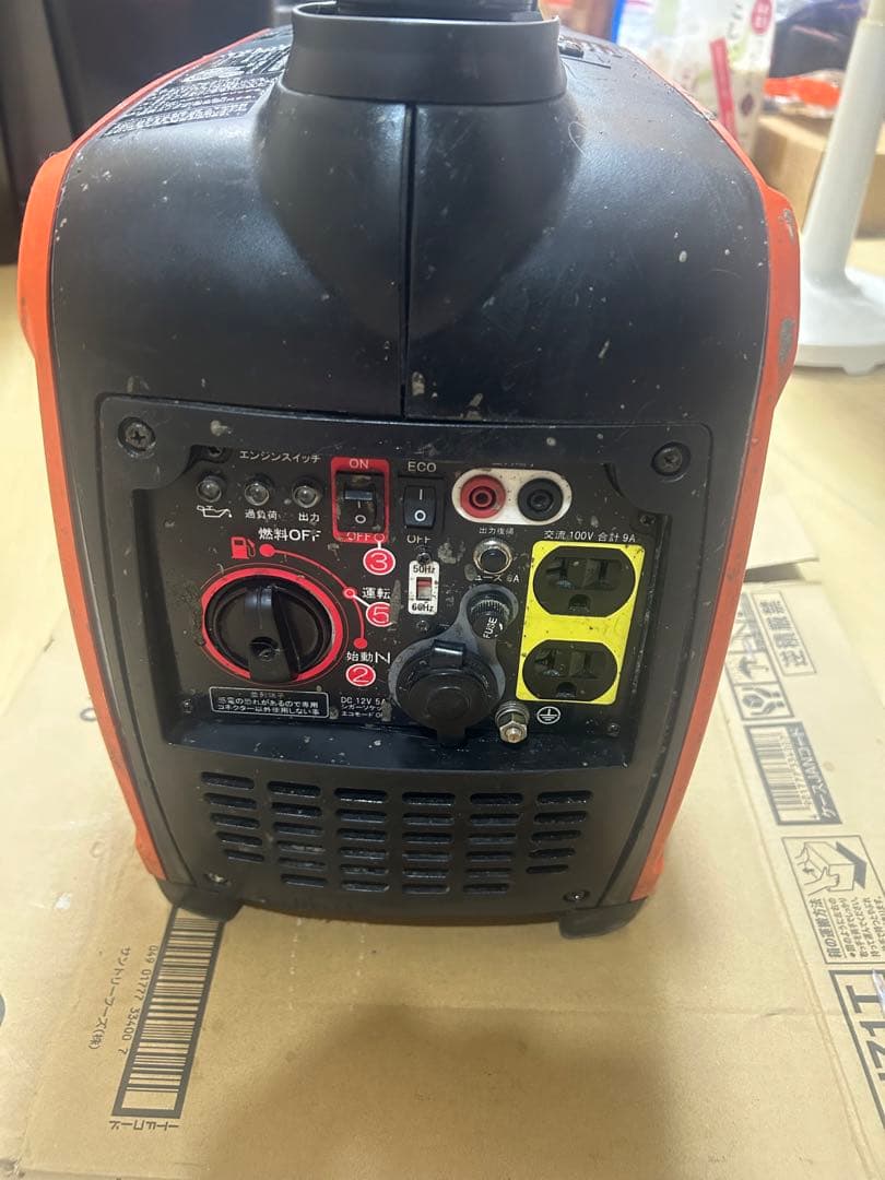 【実働整備済品】KOSHIN 工進 GV-9iポータブルインバーター発電機