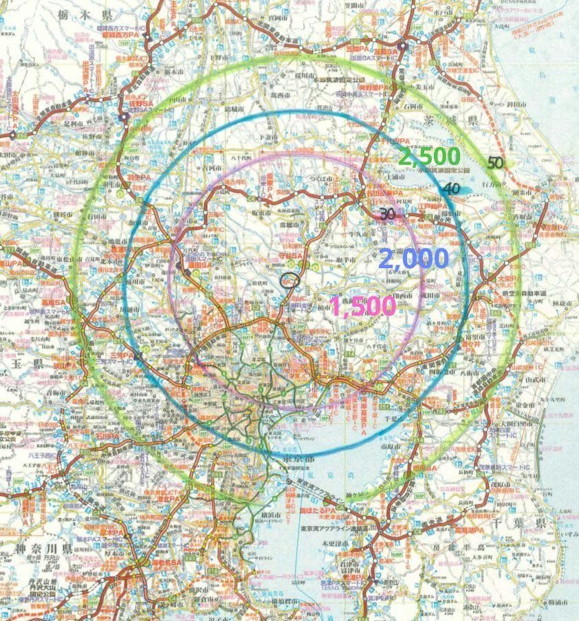 【ねこさま配達】 ２セット　中学校椅子　中古　学校机