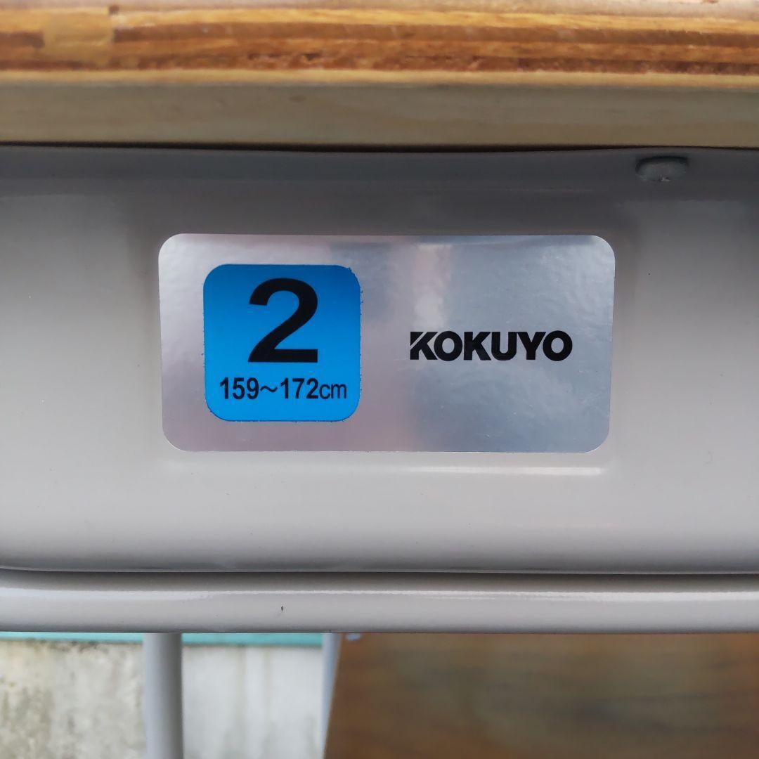 【ねこさま配達】 ２セット　中学校椅子　中古　学校机