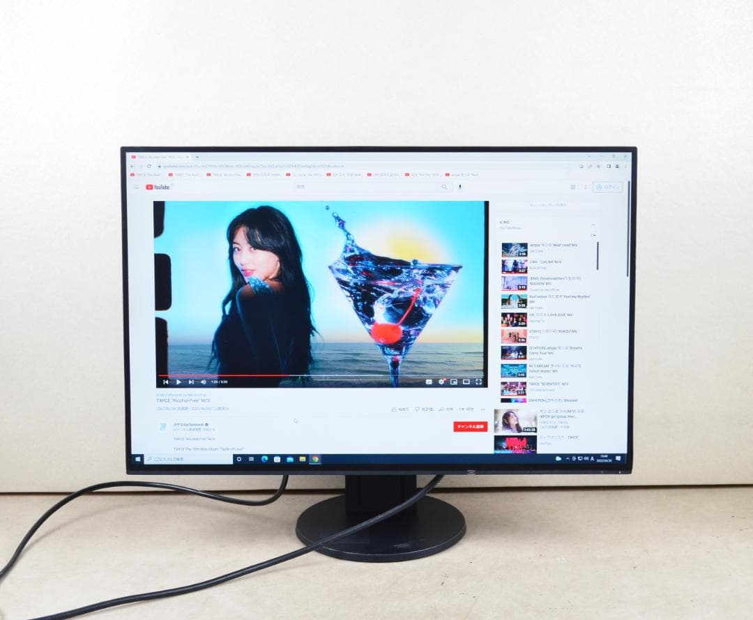 超狭額　EIZO　EV2456　24型　WUXGA　HDMI　IPS　スピーカー