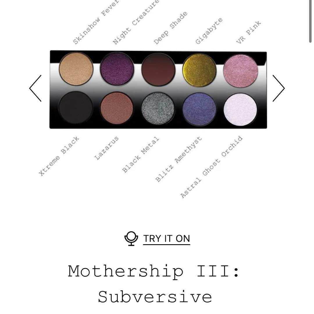 Pat McGrath Labsアイシャドウパレット