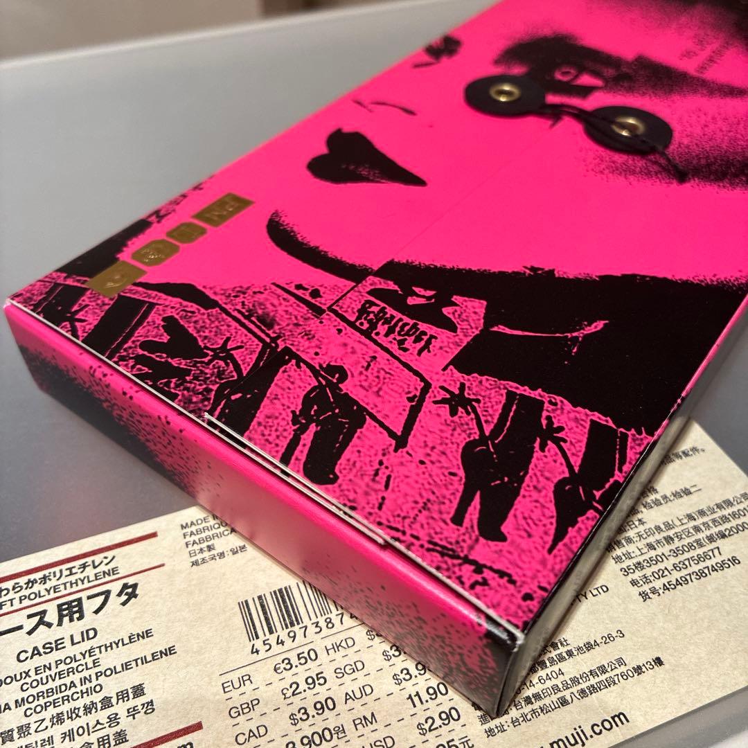 Pat McGrath Labsアイシャドウパレット