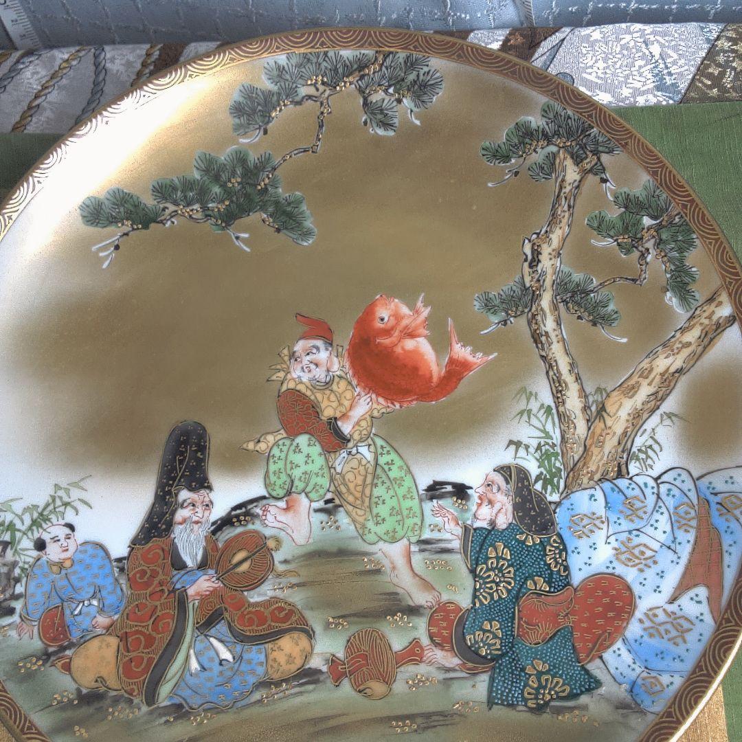 九谷焼 住田岳陽