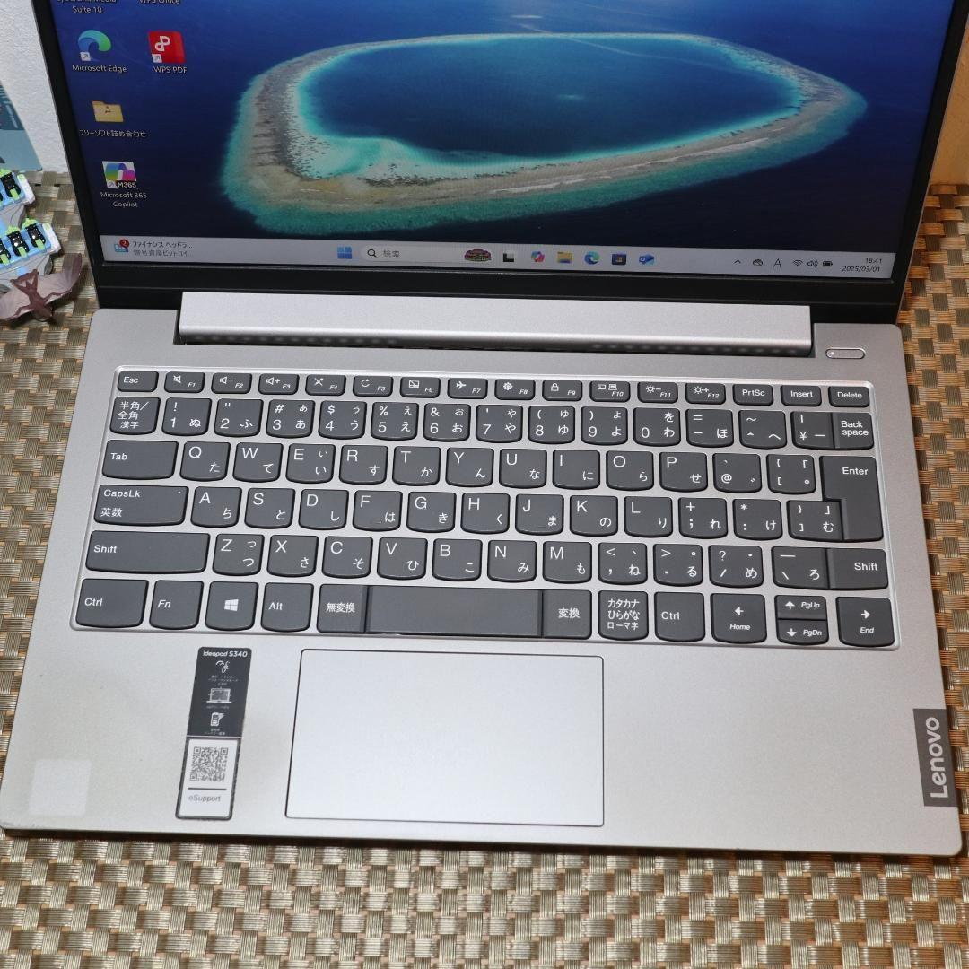 小型！Win11公式対応10世代Corei5/メ8G/新品SSD/無線/HDMI