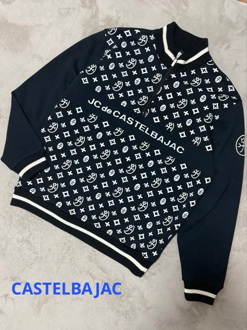 カステルバジック　CASTELBAJAC ハーフジップアップ トレーナー 48