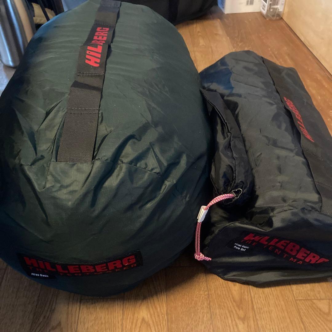 Hilleberg ヒルバーグ アトラス 濃いグリーン　エストニア製