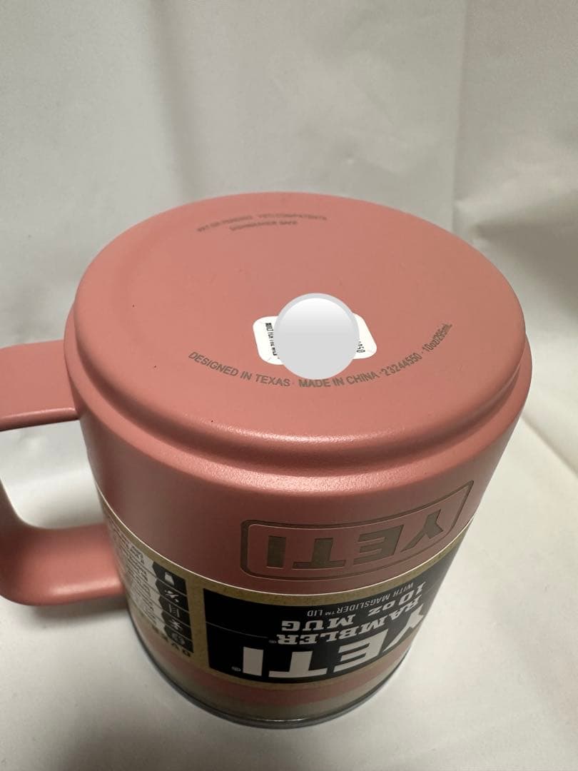 【新品未使用品】YETI Rambler 10 oz Mug 4色セット
