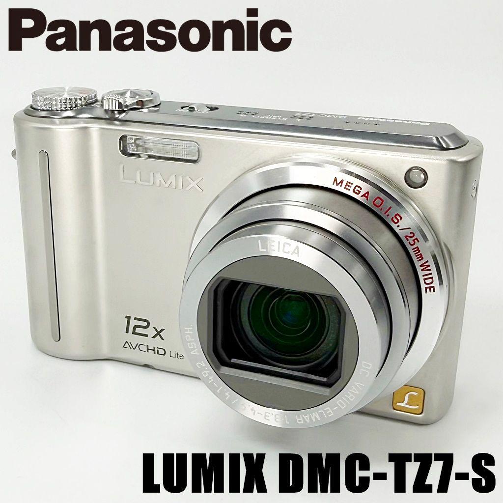 パナソニック LUMIX DMC-TZ7-S シルバー コンデジ カメラ 中古