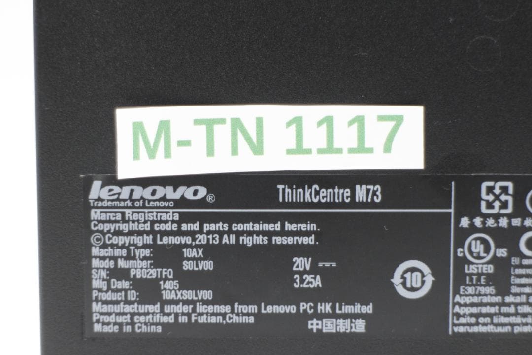 1117-LenovoThinkCentre M73 i5 SSD メモリ8GB