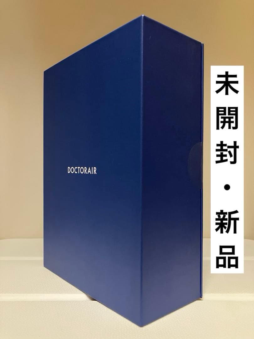 【未使用・新品】ミラジェット ドライヤーBDR-01-IV (パールアイボリー)