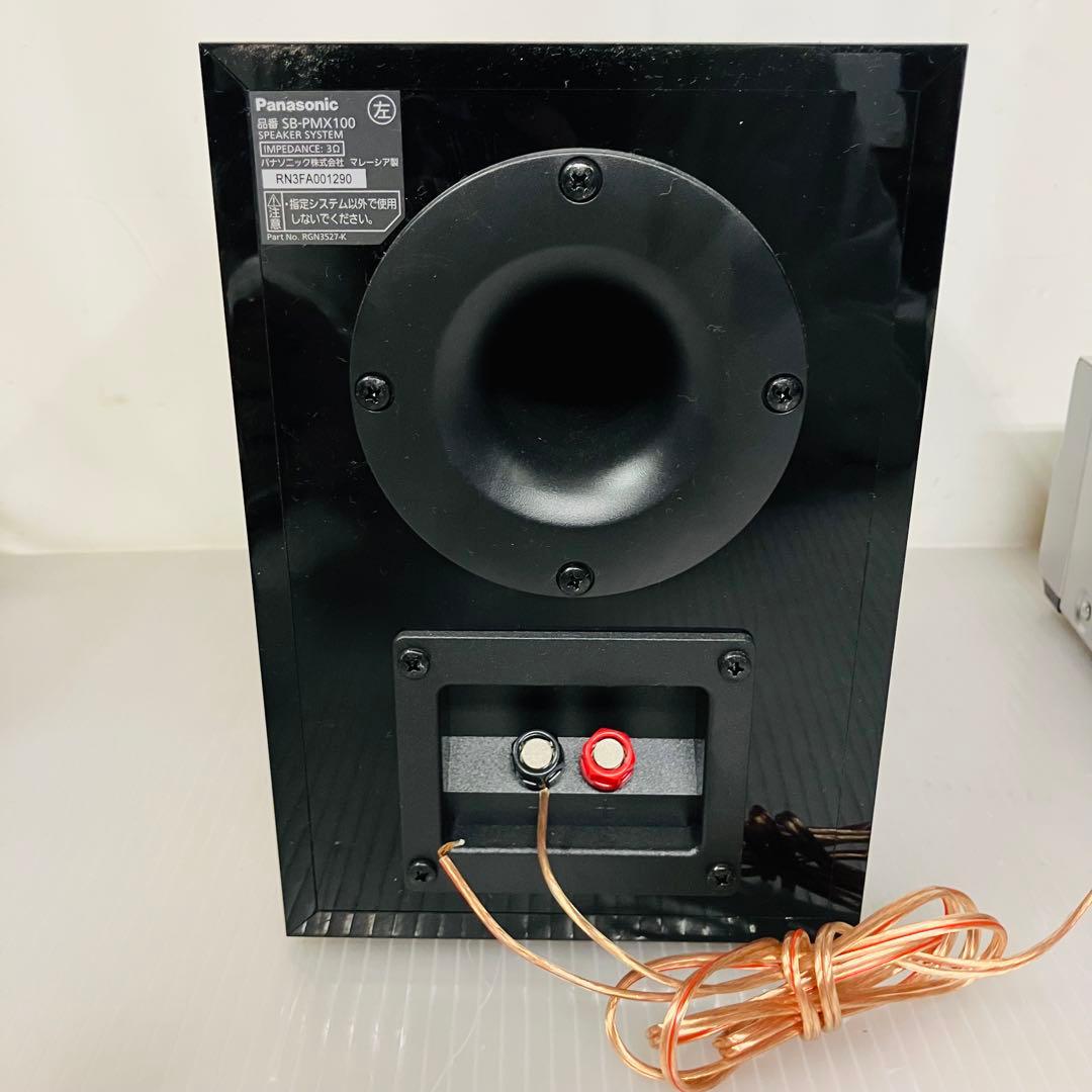 ラジオ・コンポ 10r104 Panasonic CD STEREO SA-PMX900