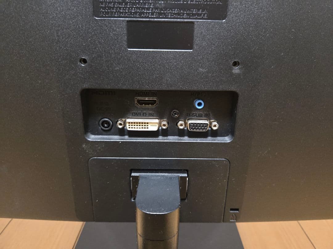 LGモニター27インチ IPS フルHD HDMI フリッカーセーフ