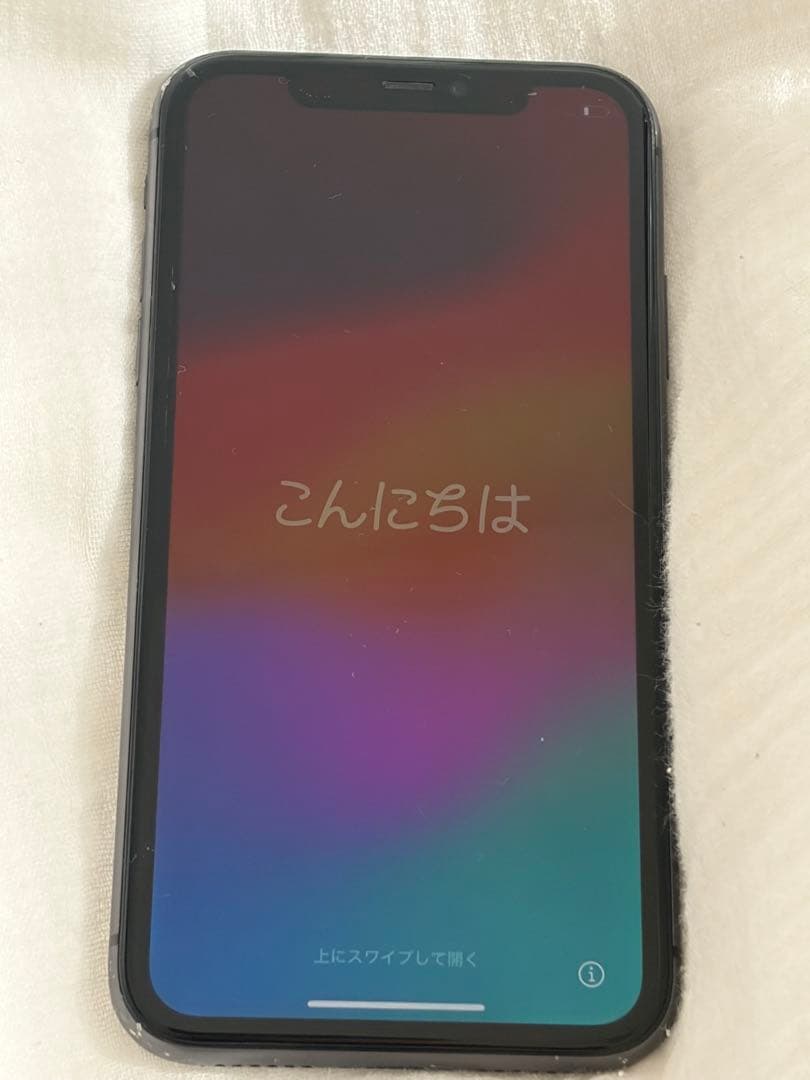【SIMフリー】iPhone11 64GB ブラック画面ひび割れあり