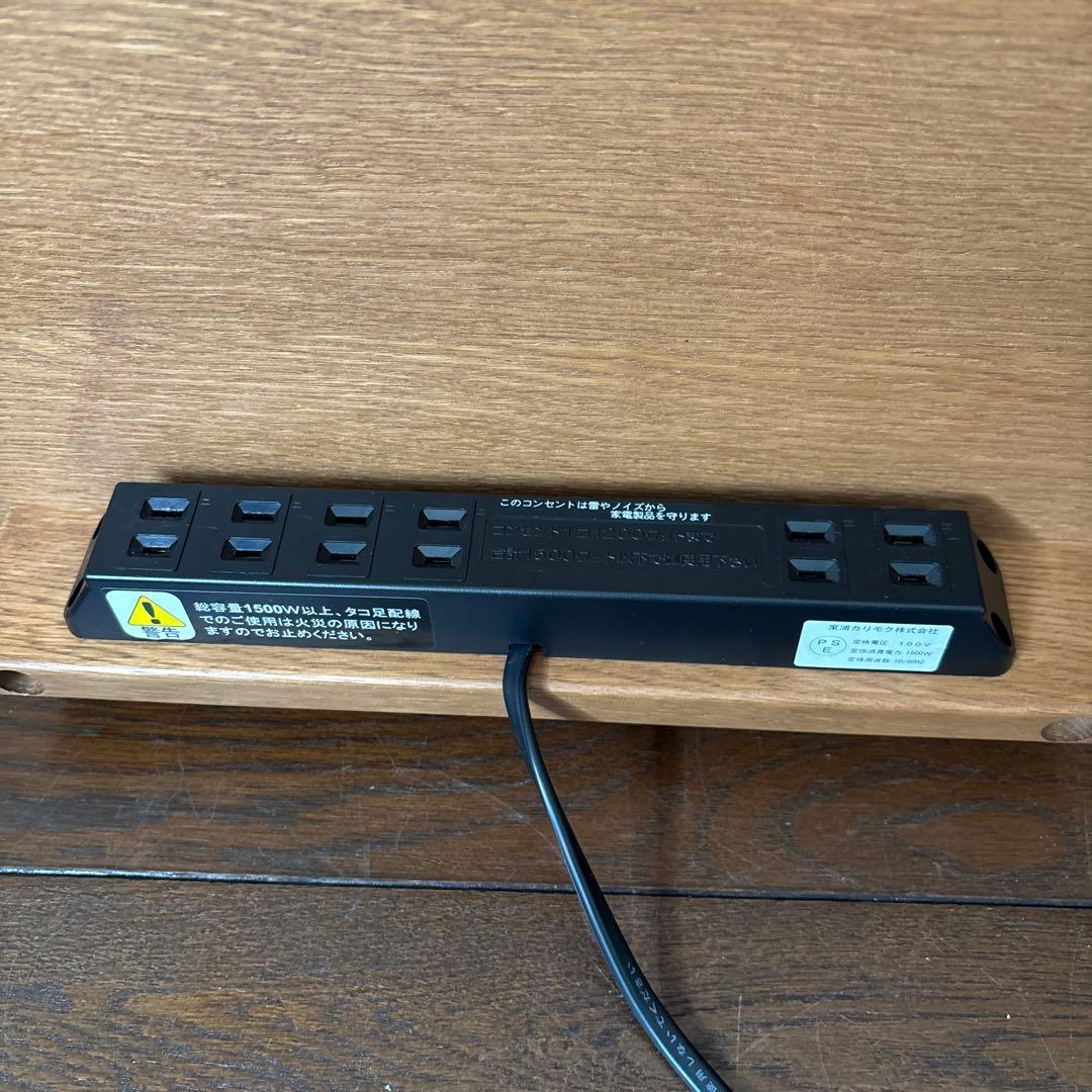 【美品】karimoku デスク ボナ シェルタ 作業机 学習机