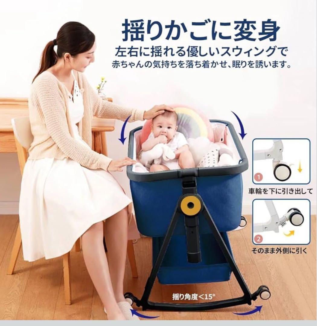 【添い寝に便利】HZDMJ 折りたたみベビーベッド