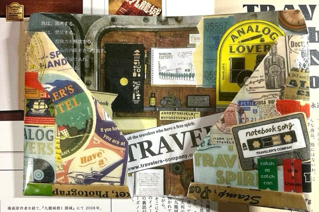 USEDトラベラーズノート パスポートサイズ ブラック財布化仕様にカスタマイズ