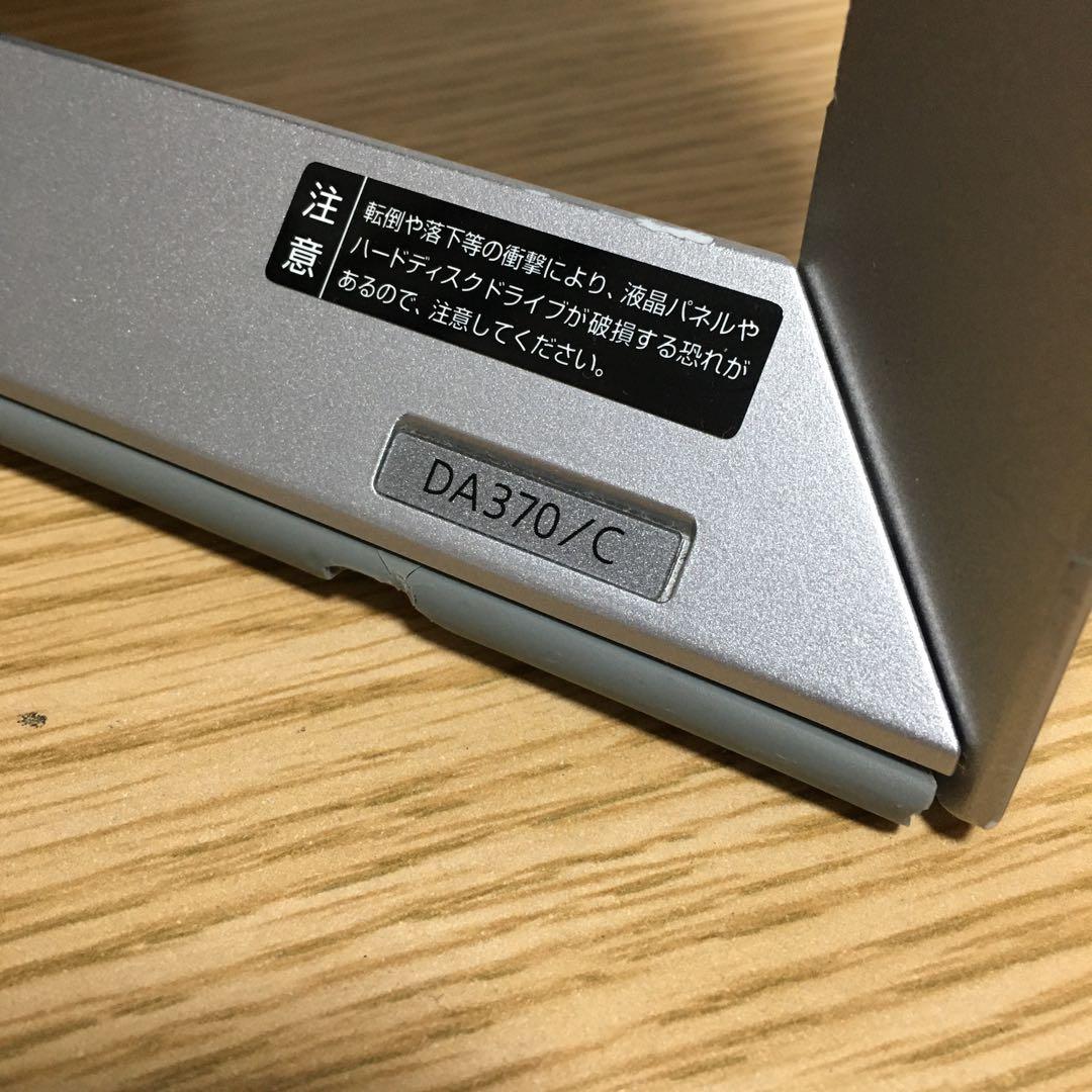 フルセット NEC Win11 地デジ 一体型 21.5'モニター デスクトップ