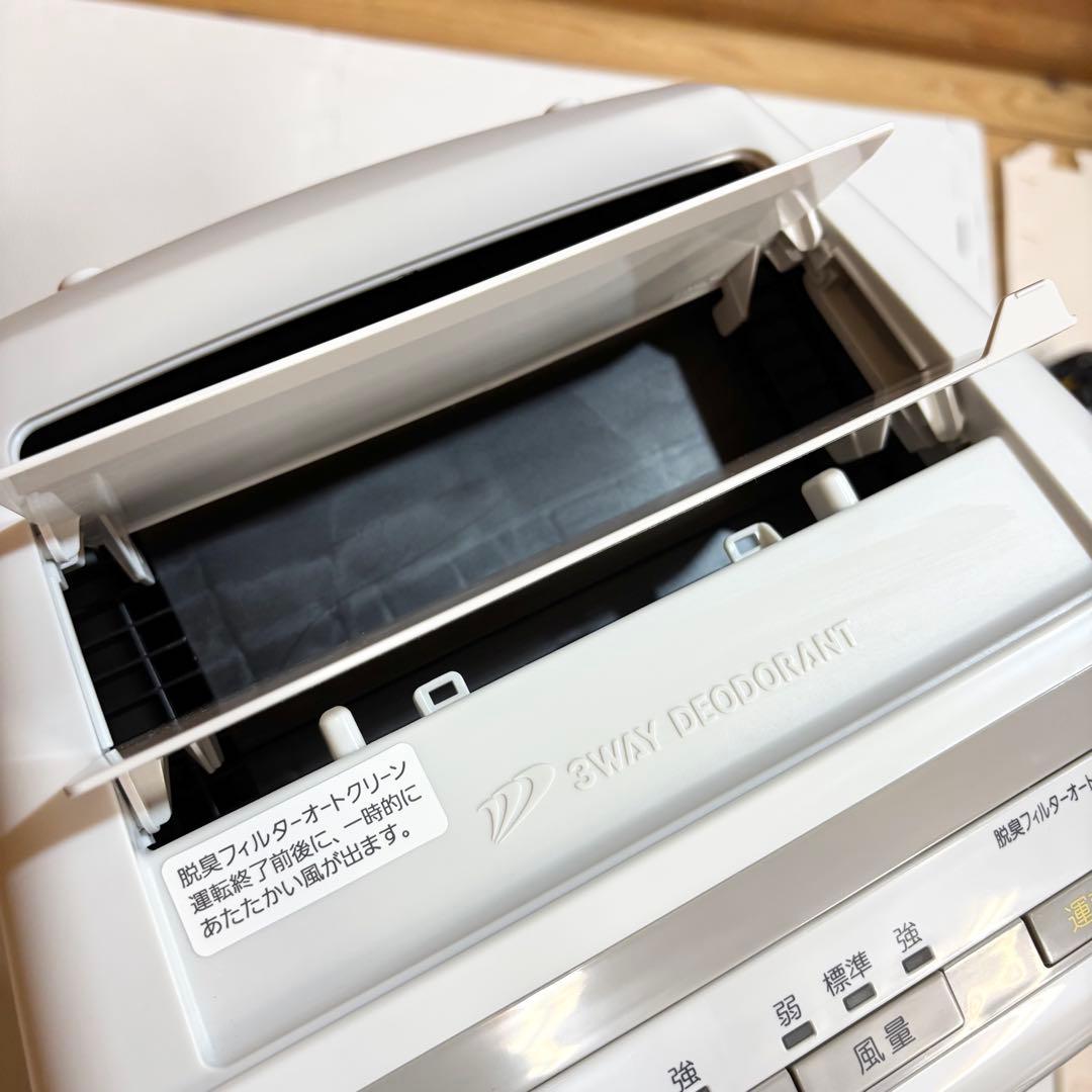 【美品】富士通ゼネラル プラズィオン 脱臭機 HDS-302G 2022年製