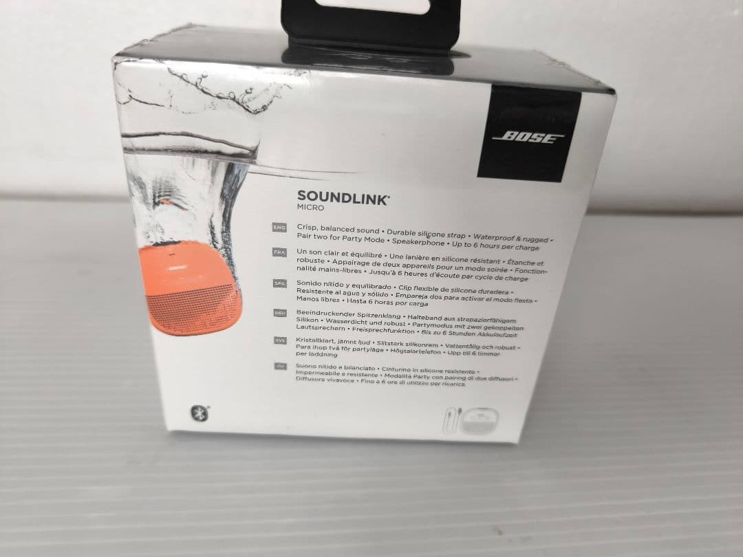 Bose SoundLink Micro ブライトオレンジ
