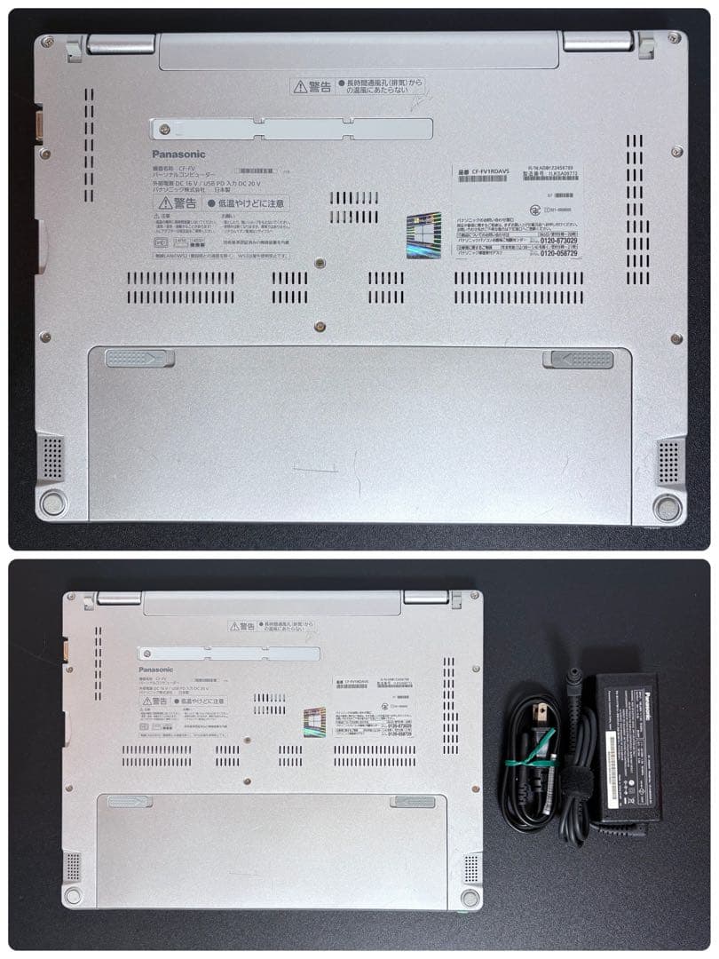 レッツノートCF-FV1/i5/RAM16G/新品 M.2 SSD 512GB②